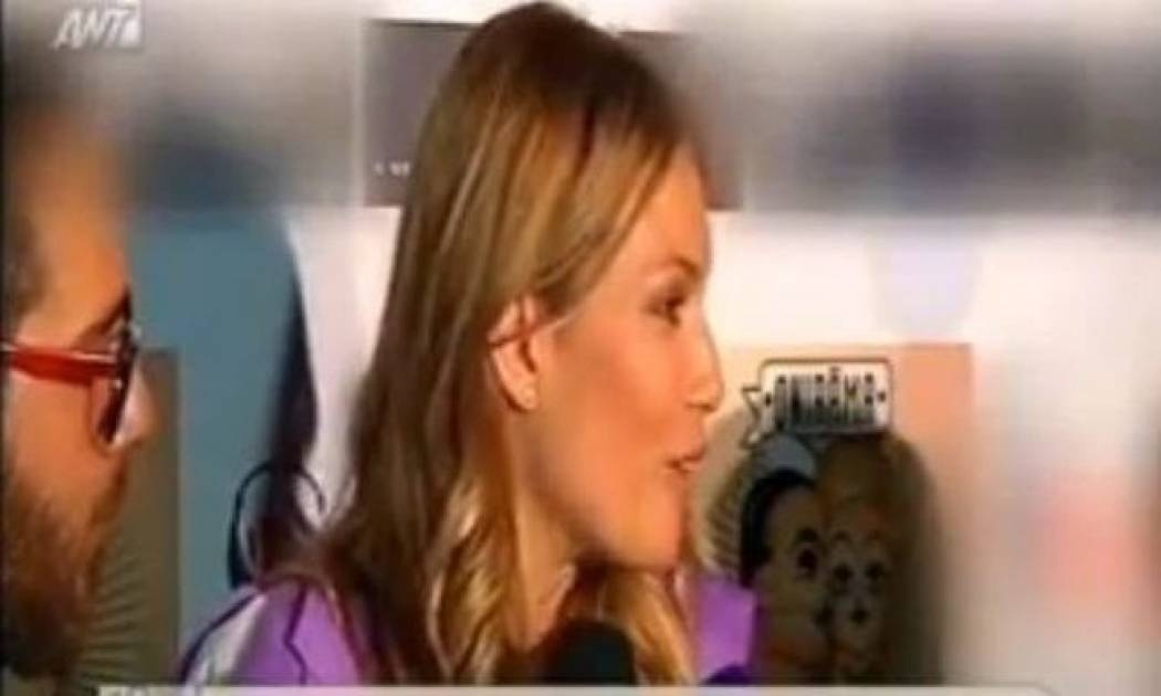 Καγιά: «Είμαστε μαζί με τον Ηλία και τον ευχαριστώ που είναι δίπλα μου»