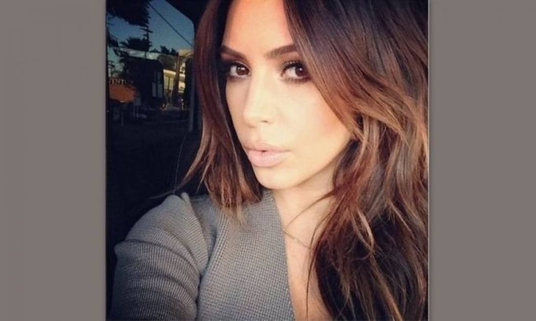 Η χειρότερη φούστα που έχει φορέσει ποτέ η Kim Kardashian