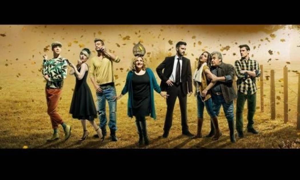 Τι θα δούμε σήμερα στη σειρά, Κάτω Παρτάλι