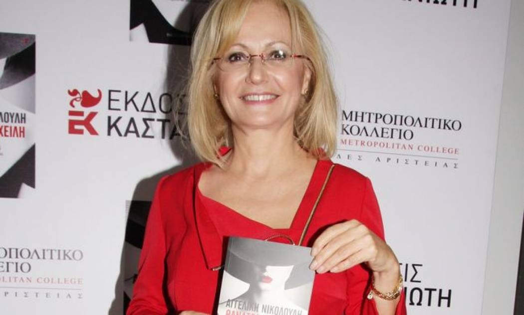 Αγγελική Νικολούλη: «Έχω μάθει να σέβομαι τους αντιπάλους μου και να τους αναγνωρίζω»