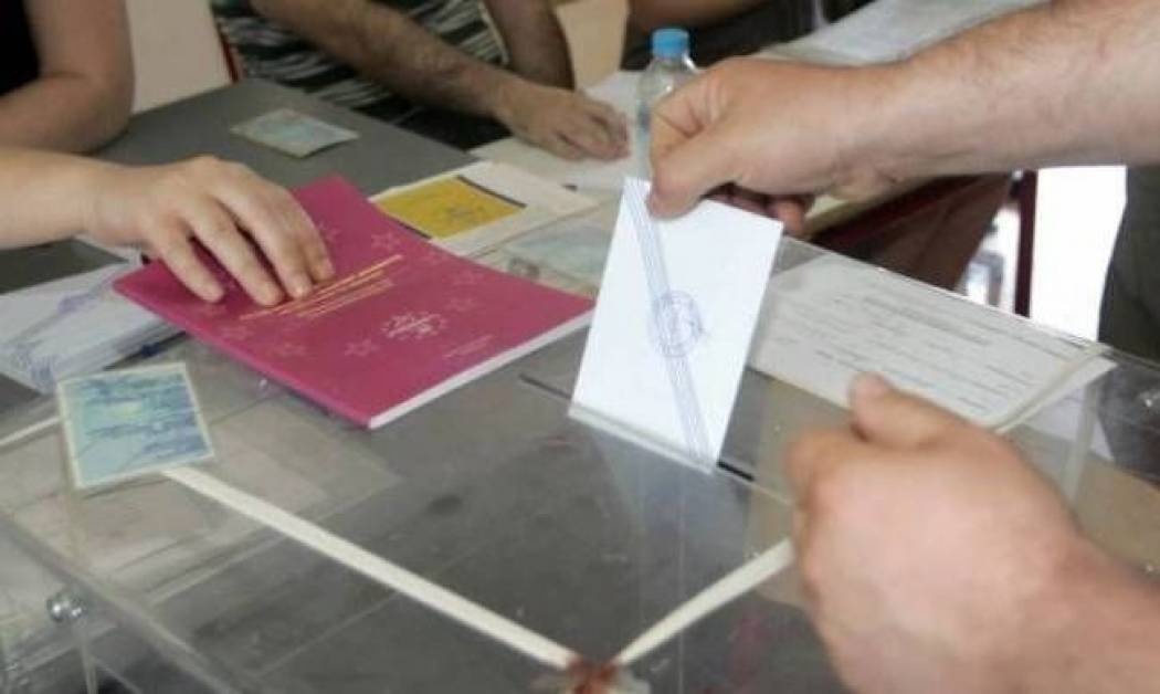 Εκλογές 2014: Ποιο είναι το ποσό της εκλογικής αποζημίωσης και πώς θα το εισπράξετε