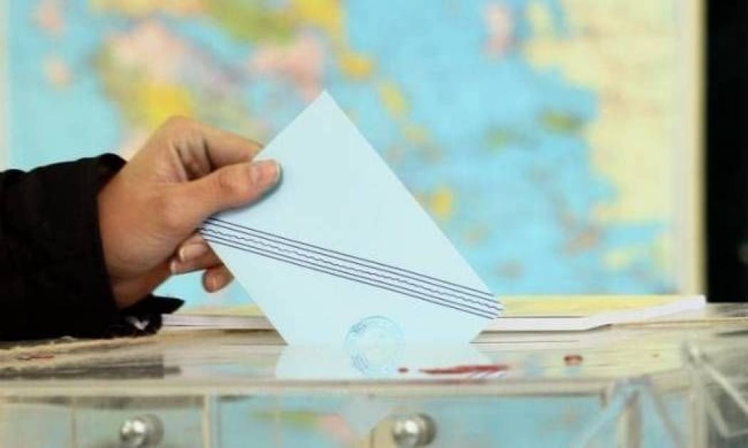 Εκλογές 2014: Πόσους σταυρούς βάζουμε;