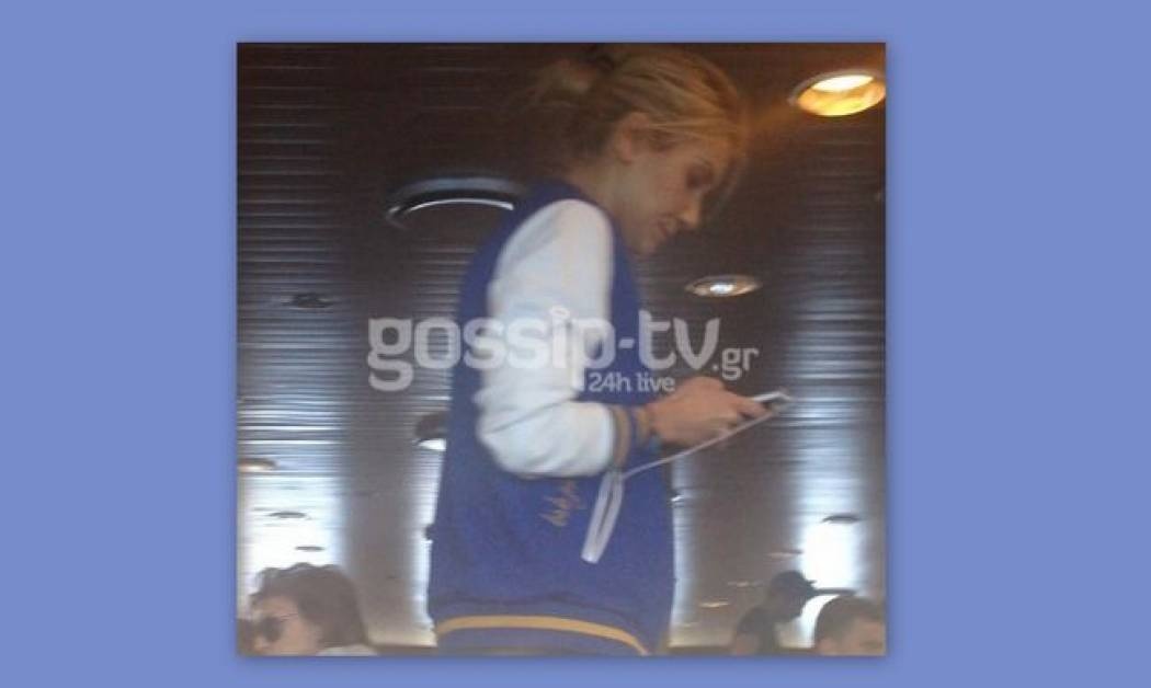 Παπαράτσι Τώρα: Αν σε λένε Παπαβασιλείου ταξιδεύεις Business class για Μύκονο (Nassos blog)