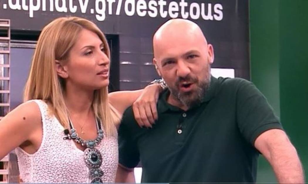 Απουσιάζει από το «Δέστε τους» η Κατερίνα Καινούργιου!