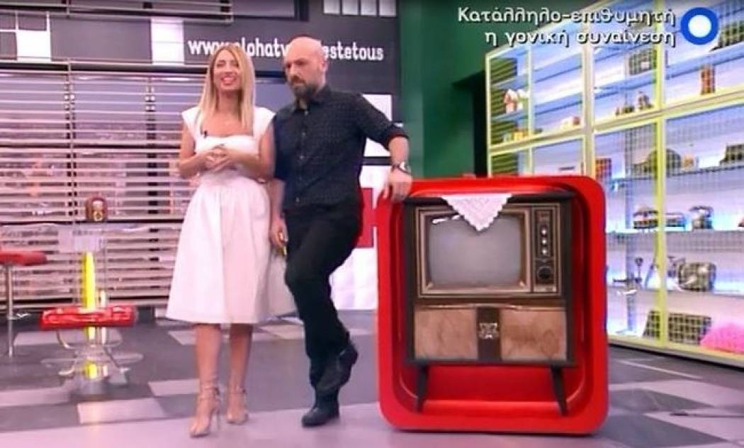 Μουτσινάς για «Δέστε τους»: «Ήρθε το τέλος»