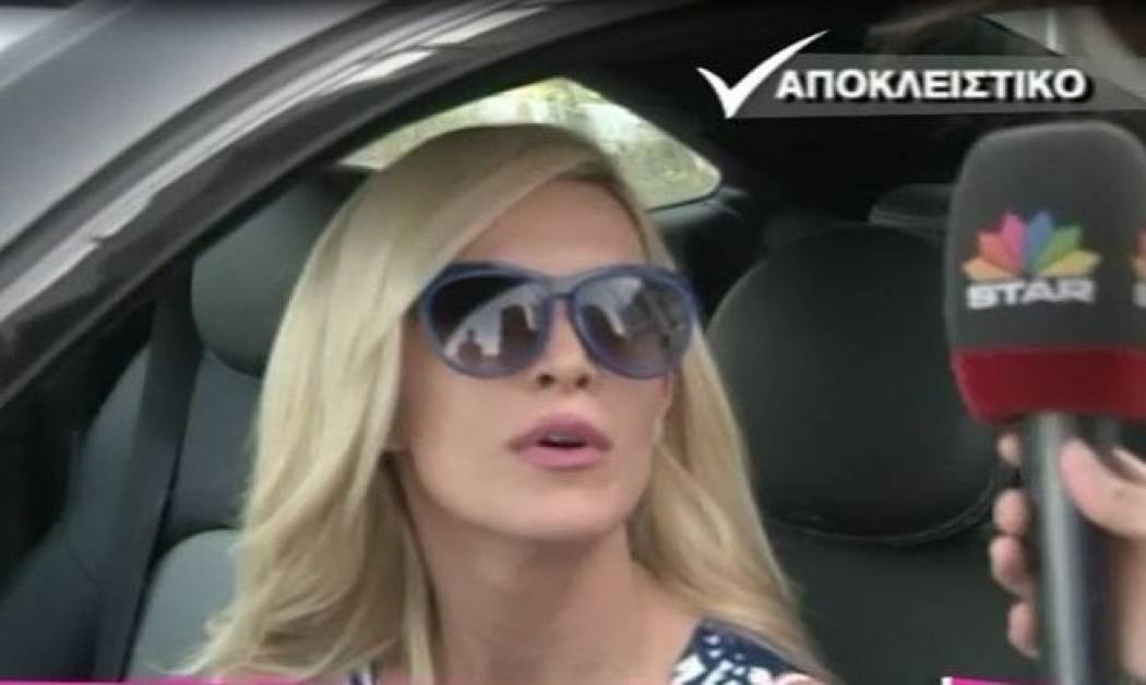 Η Καινούργιου μιλά πρώτη φορά για το τέλος του «Δέστε τους» και τις φήμες περί κόντρας με την Ηλιάκη