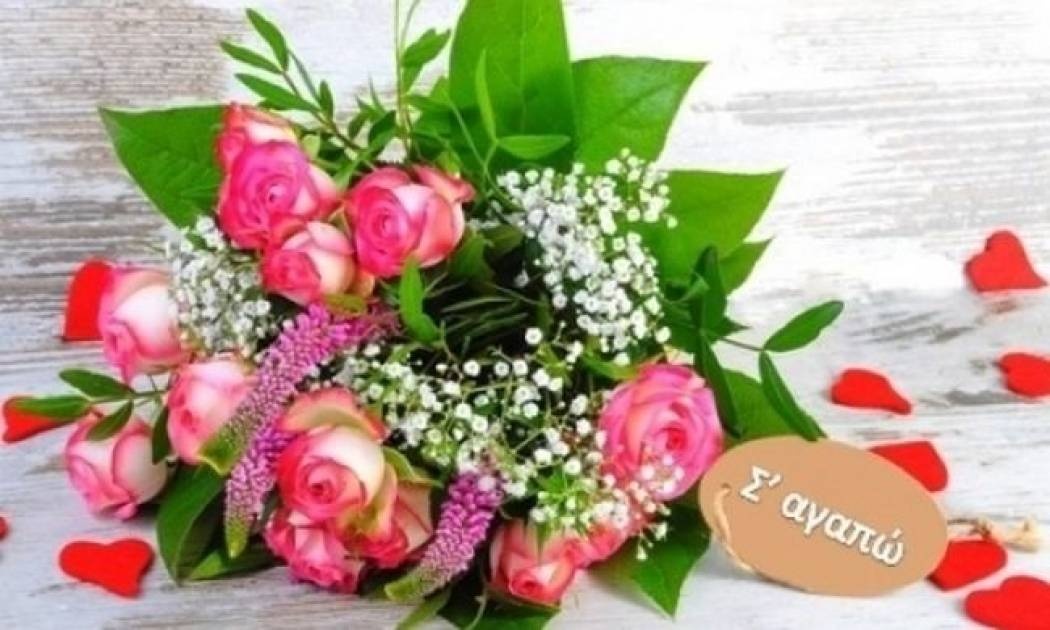 Ερωτική εβδομάδα για όλα τα ζώδια