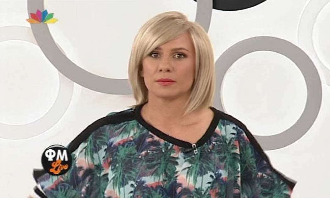 Η Καραβάτου απαντά για την απουσία της από το πάρτι του «Μες την καλή χαρά»