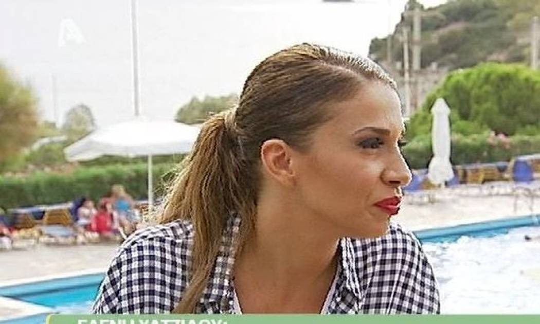 Χατζίδου: Οι κρίσεις πανικού, Ο Παντελίδης και η… φούσκα!