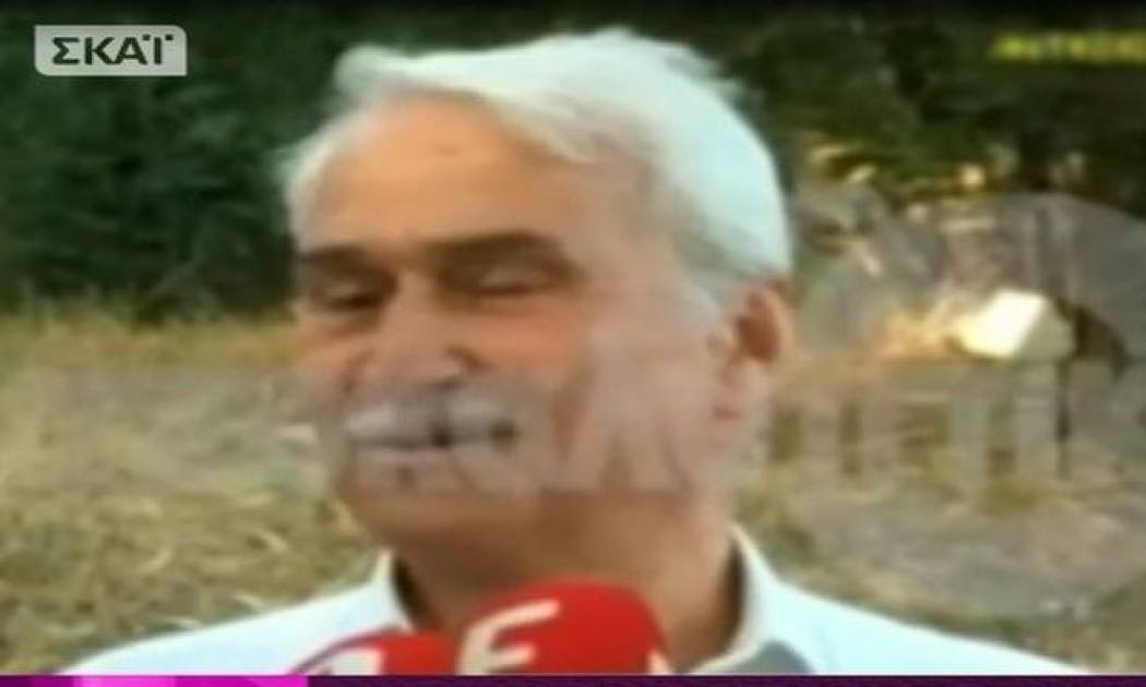 Τα δάκρυα του πατέρα του Αρναούτογλου