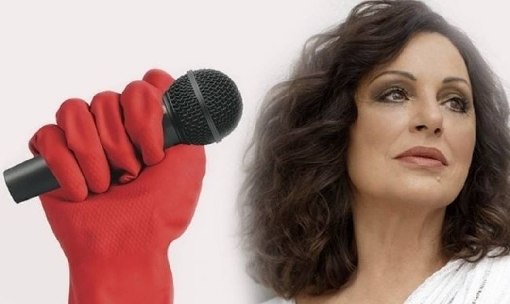 Αστρολογική επικαιρότητα, 29/7