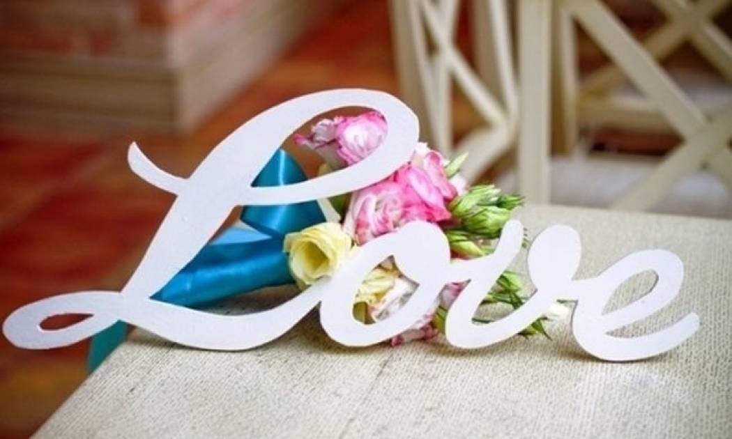 Ερωτικό ωροσκόπιο 1/9