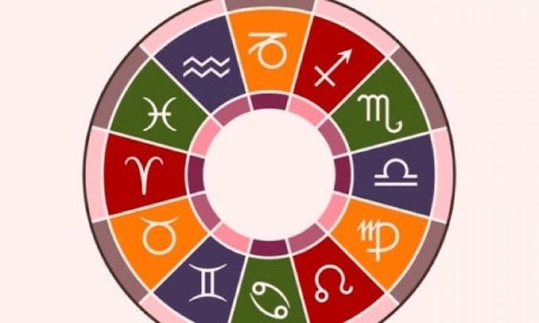 Ημερήσιες προβλέψεις για όλα τα ζώδια για την Πέμπτη 4/9