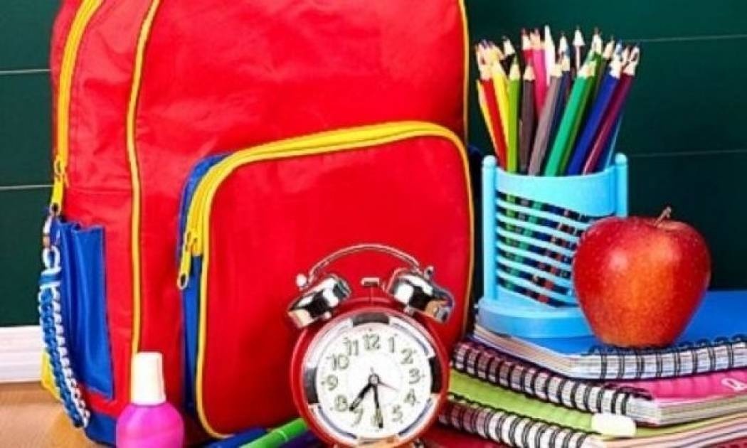 Ποια είναι τα απαραίτητα σχολικά είδη για έναν μαθητή;