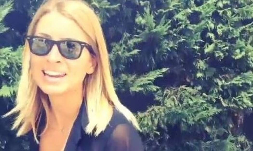 Το φλερτ στο γραφείο για την Μαρία Ηλιάκη