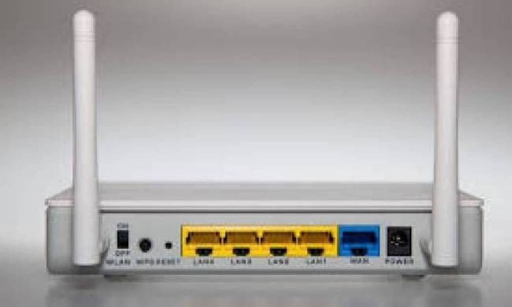 Χρήσιμο: Αυτό είναι το καλύτερο σημείο για να βάλεις το ρούτερ σου