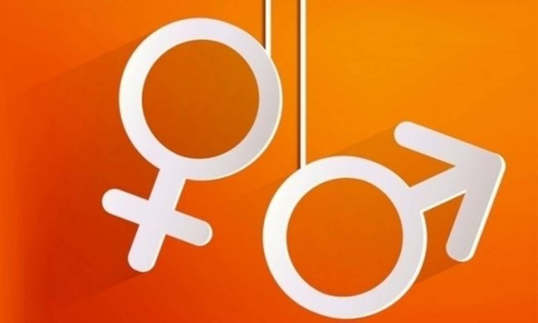 Ερωτικό ωροσκόπιο 11/9