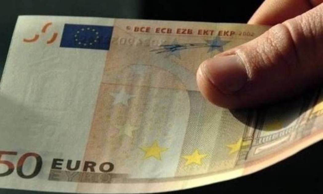 Πώς να αποφύγετε τα πλαστά χαρτονομίσματα