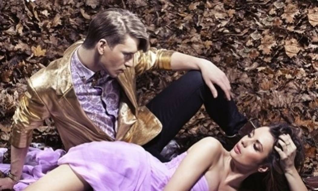 Πώς θα ρίξεις ένα Ζυγό;