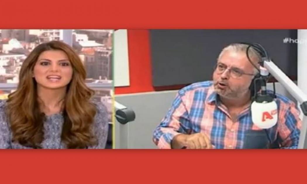 Η ενόχληση της Τσιμτσιλή on air και τα νούμερα τηλεθέασης