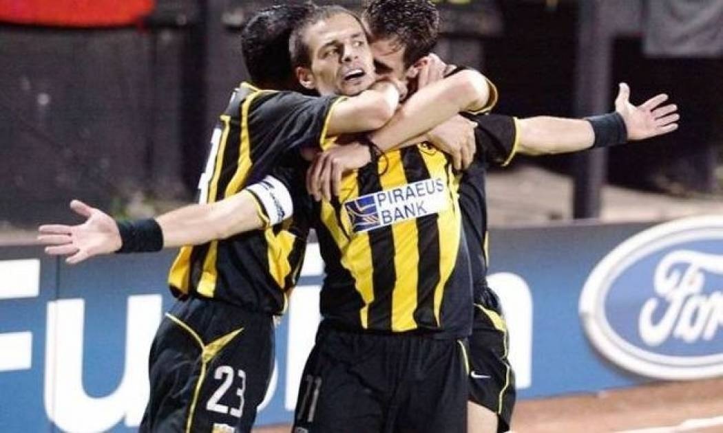 ΑΕΚ: Όταν κοιτούσε στα μάτια τη μεγάλη Ρεάλ! (photos+video)