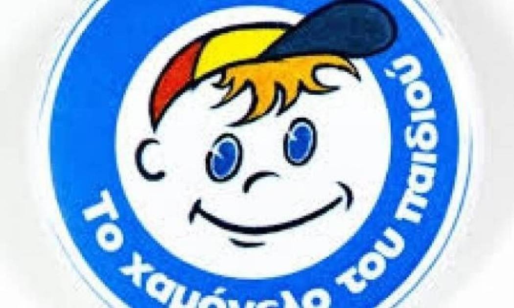 Εξαφάνιση 12χρονου στον Κορυδαλλό (pic)