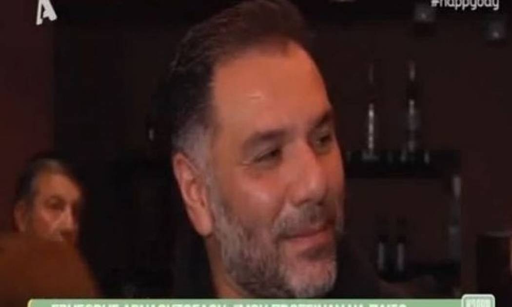 Δε θα πιστεύετε τι πρόταση έκαναν στον Γρηγόρη Αρναούτογλου!