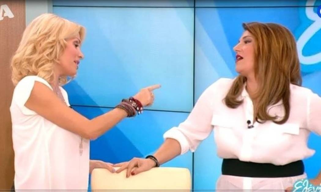 Δε θα πιστεύετε τι ζήτησαν οι τηλεθεατές από την Ζαρίφη!