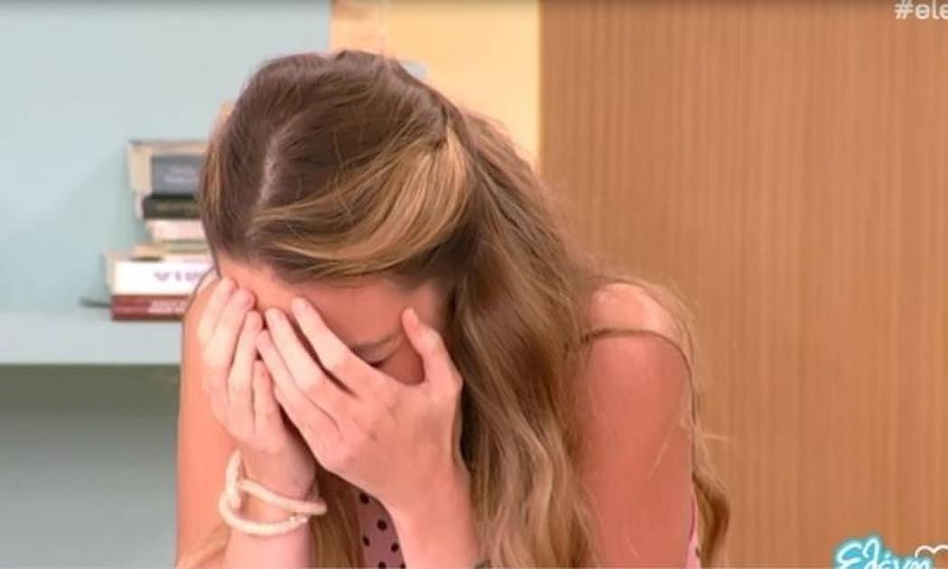 Αντωνία Καλλιμούκου: Έκρυψε το πρόσωπό της όταν την αποκάλεσαν…