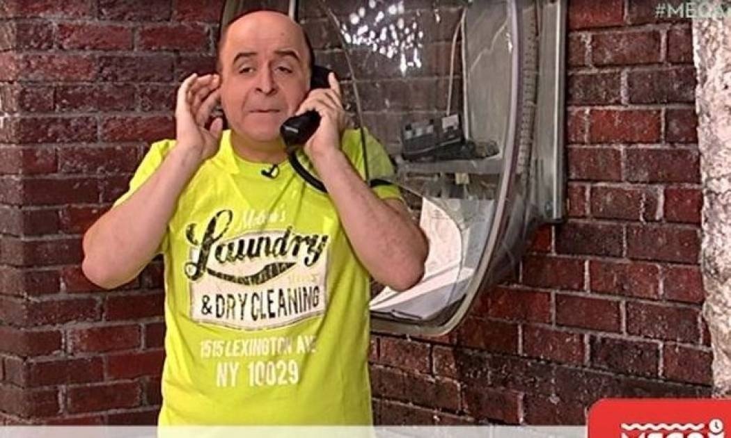 Απίστευτη τηλεφωνική φάρσα του Σεφερλή: «Βρε Χριστιανέ μου, τι λες; Χάζεψες;»