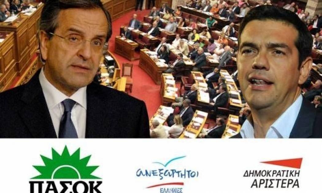 Τρέχουν όλοι τώρα στα «πολιτικά μαντριά»