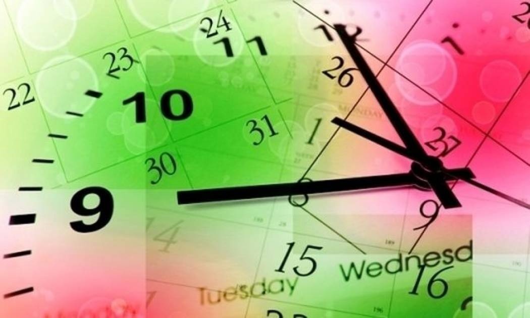 Οι τυχερές και όμορφες στιγμές της ημέρας: Τρίτη 14 Οκτωβρίου