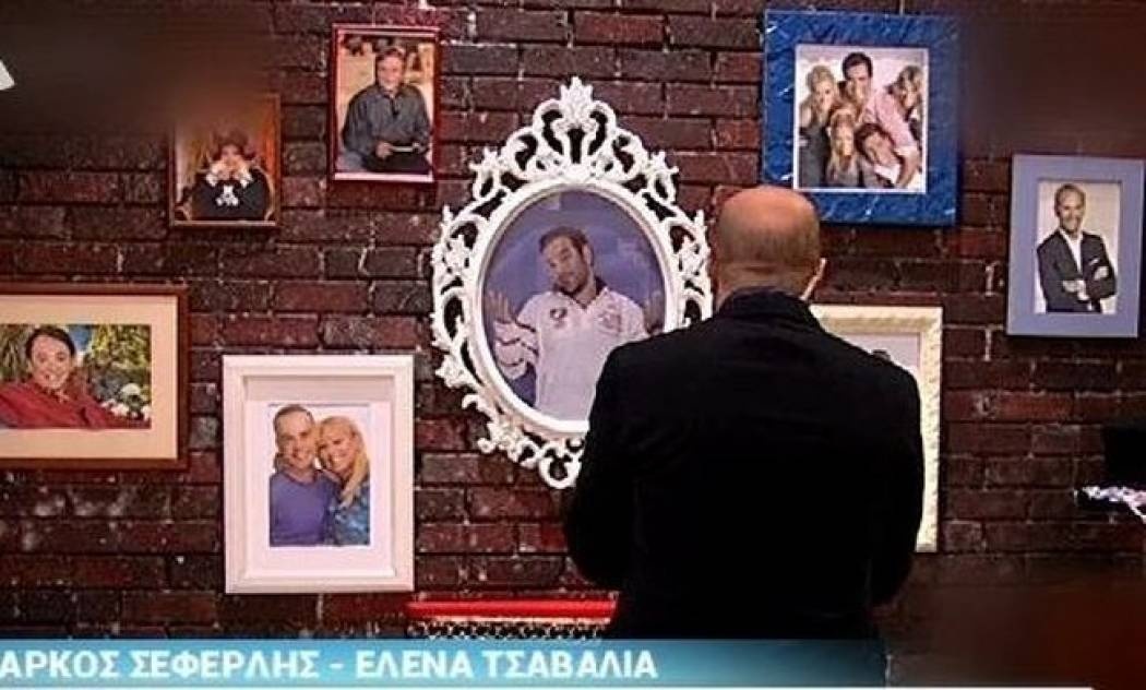 Mega Με Μία: Ο Σεφερλής αποκάλυψε γιατί μιλά κάθε μέρα στην κορνίζα του Αρναούτογλου!