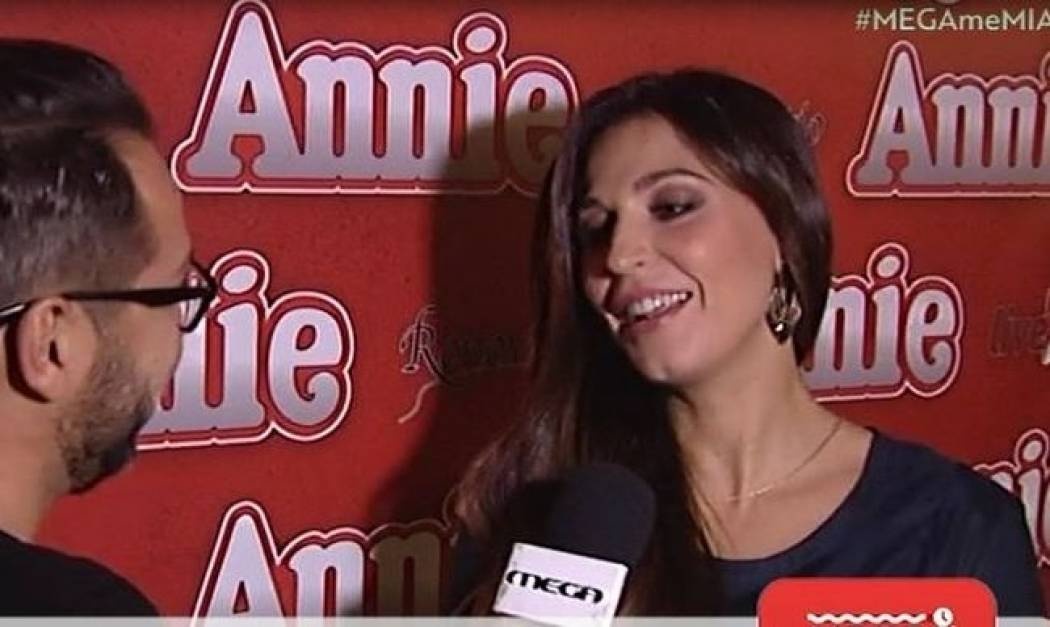 Mega  Με Μία: Δείτε την αντίδραση της Παπουτσάκη όταν την ρώτησαν αν έχει κάνει στριπτίζ στον άντρα της!