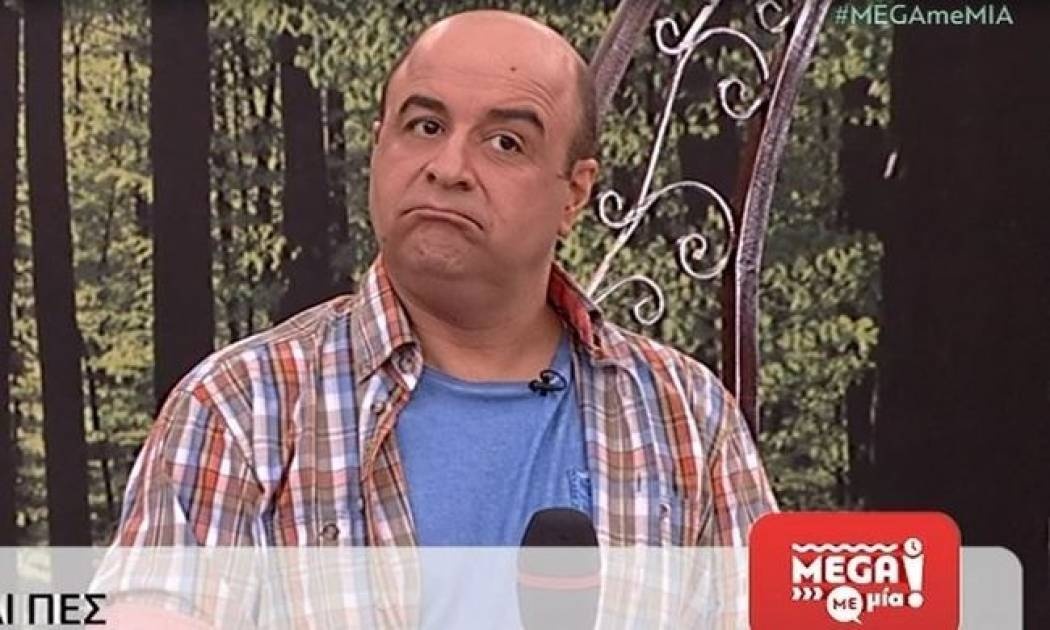 Μάτιασαν τον Μάρκο – Τεχνικό πρόβλημα στο Μega Με Μία