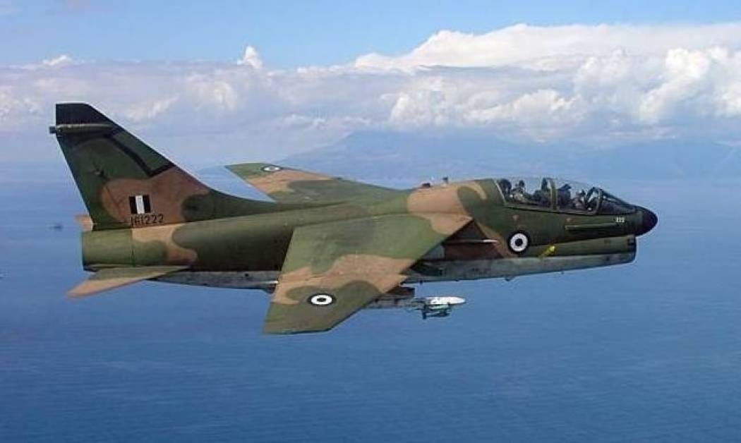 Τελευταίο αντίο στους «Κουρσάρους» - Έτσι «έσκιζαν» τα κύματα (vids)