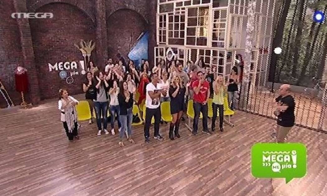 Mega Mε Μία: Αυτό είναι το «σύνθημα» για τον Μάρκο Σεφερλή!