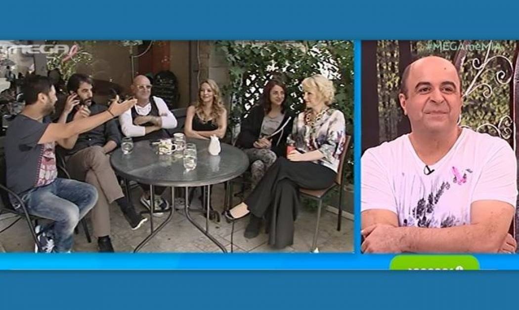 Η γκάφα του Σεφερλή στο «Mega  Με Μία»