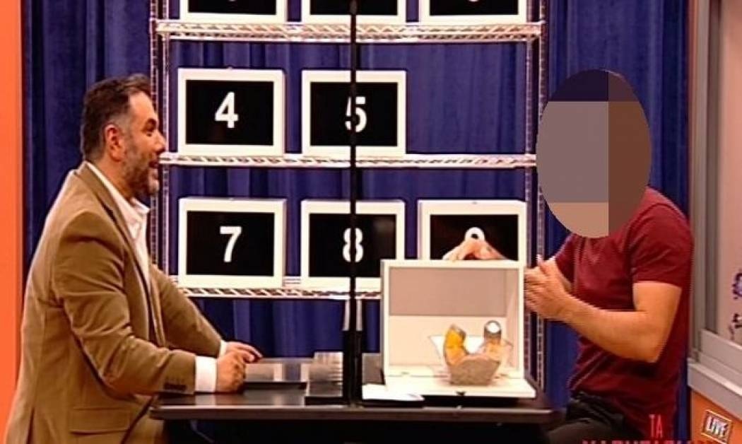 Το είδαμε κι αυτό!  Καλεσμένος της εκπομπής «Τα Καρντάσιανς» έδωσε στον «αέρα» τον αριθμό του κινητού του