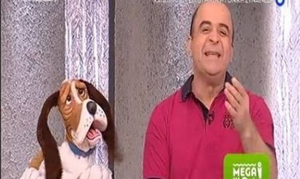 Απολαυστικό βίντεο: Ο Σεφερλής και ο φίλος του ο Τζακ!