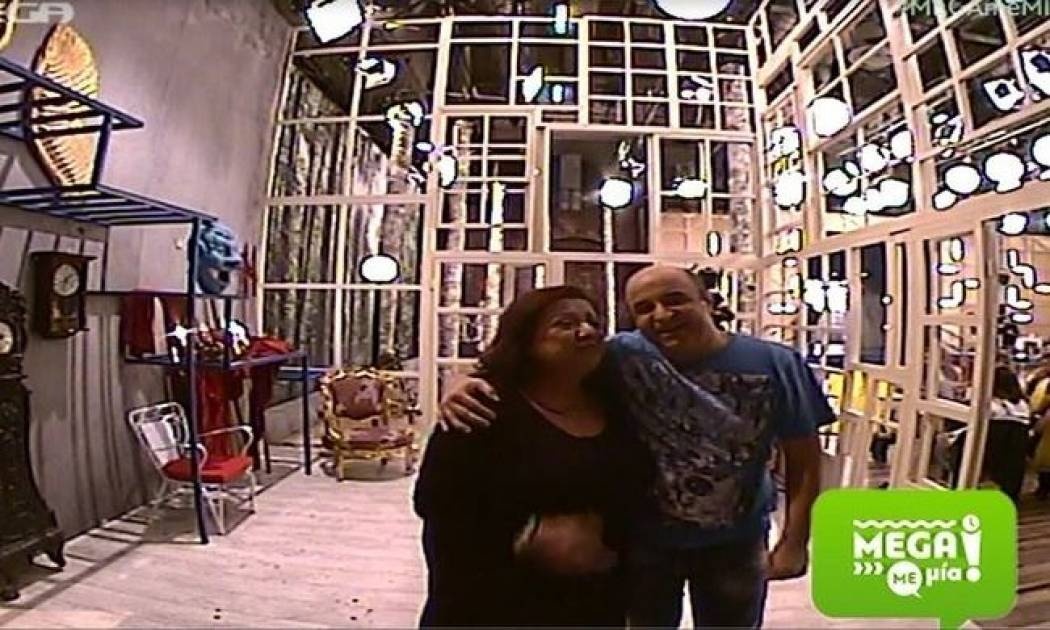 Η συγκίνηση της Παπουτσή στο Mega Με Μία