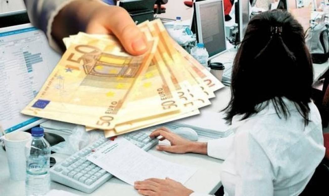 Πώς θα πάρετε σύνταξη στα 50