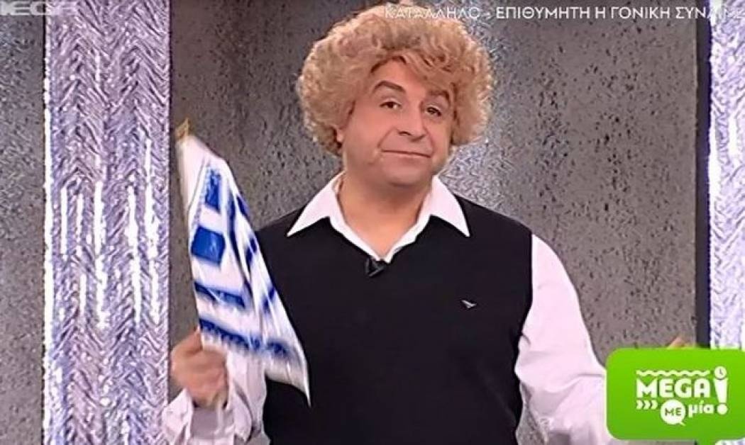 Απολαυστικό βίντεο: Ο Μάρκος λέει το ποίημά του και γίνεται χαμός στο Mega Με Μία!