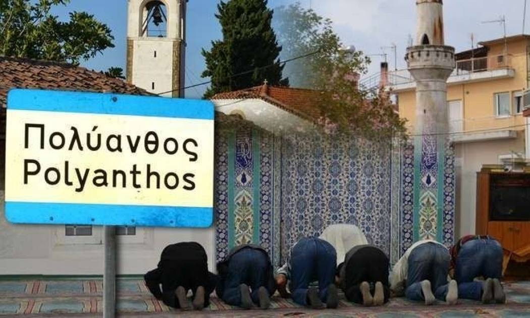 Η Θράκη εκπέμπει SOS και... χάνεται!