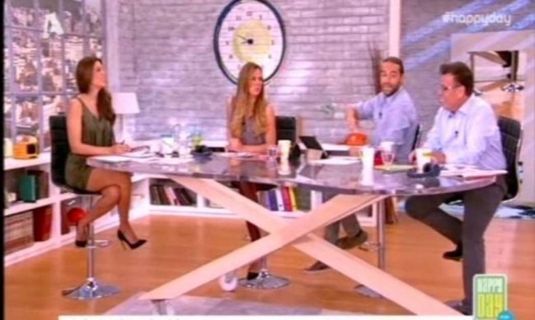 Οι σκηνές ζηλοτυπίας της Τσιμτσιλή στον Σοφό!