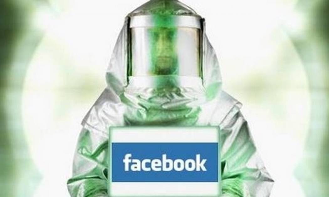 Προσοχή: Νέος επικίνδυνος ιος στο facebook