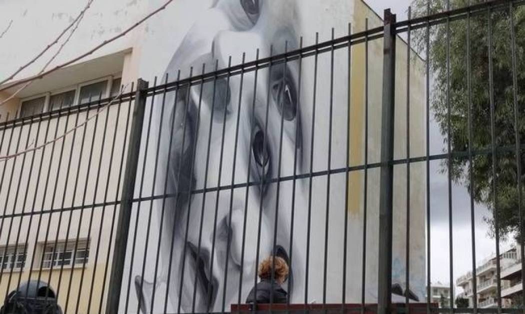 Έρχονται αλλαγές στο δημοτικό σχολείο