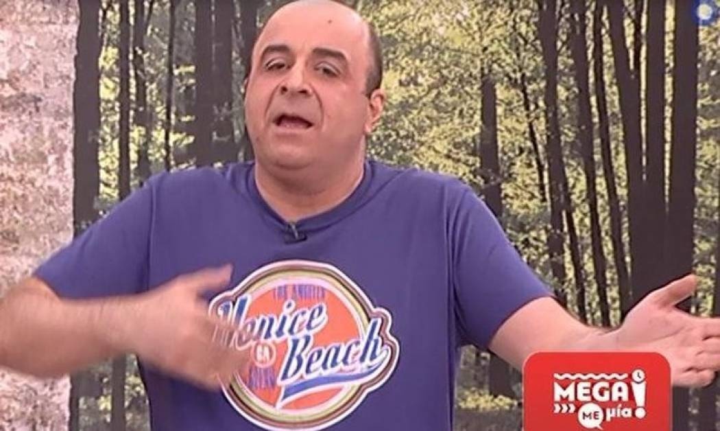 Αλλαγές στο Mega Με Μία – Τι είπε ο Σεφερλής on air!