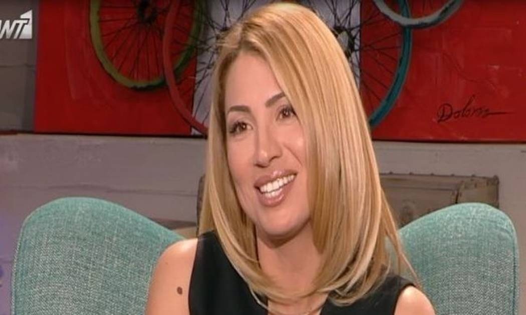 Η Μαρία Ηλιάκη παραδέχτηκε on air ότι έχει σχέση