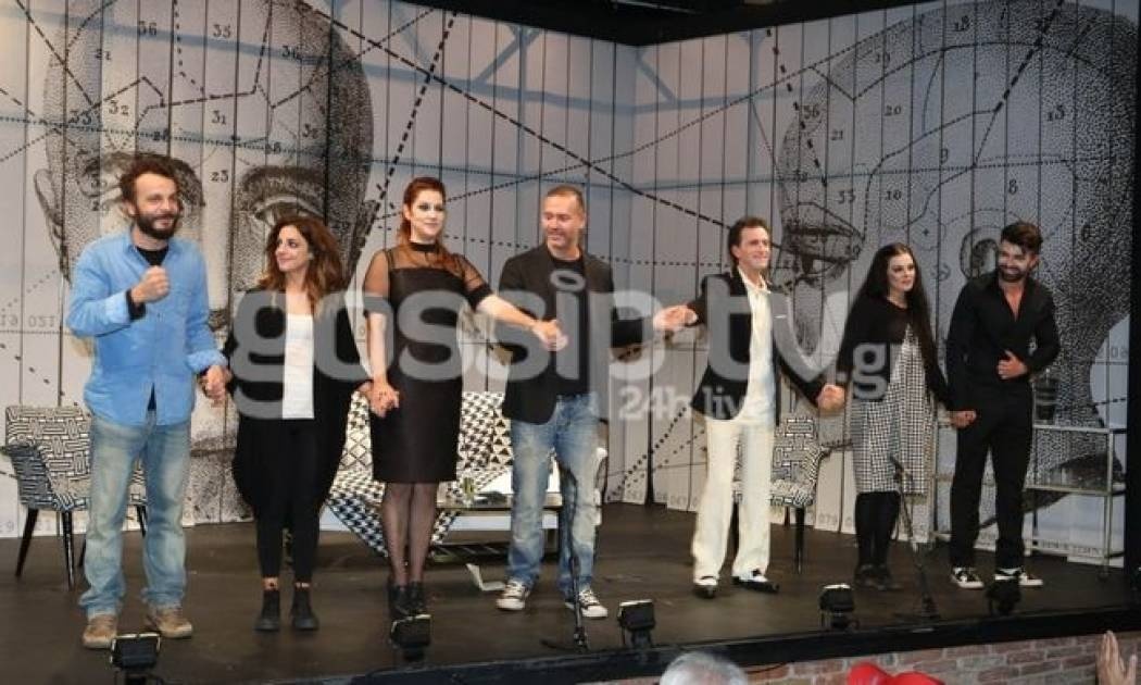 Επίσημη πρεμιέρα για την παράσταση «5»